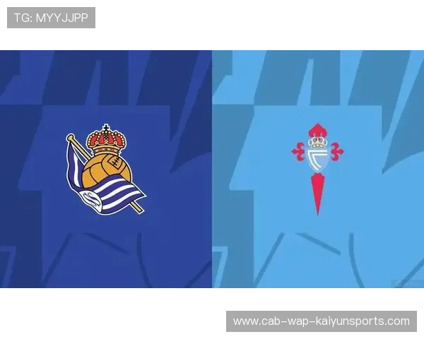 皇家社会延续不败势头，欧战资格稳中求进，皇家社会强吗