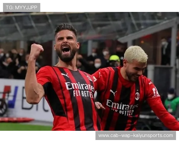 AC米兰快速倒三角形成大空间,吉鲁破门痛快 AC米兰快速倒三角形成大空间,吉鲁破门痛快