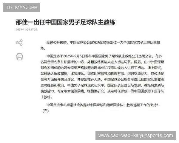 足球训练营吸引海外教练加盟,足球训练营吸引海外教练加盟吗 足球训练营吸引海外教练加盟,足球训练营吸引海外教练加盟吗