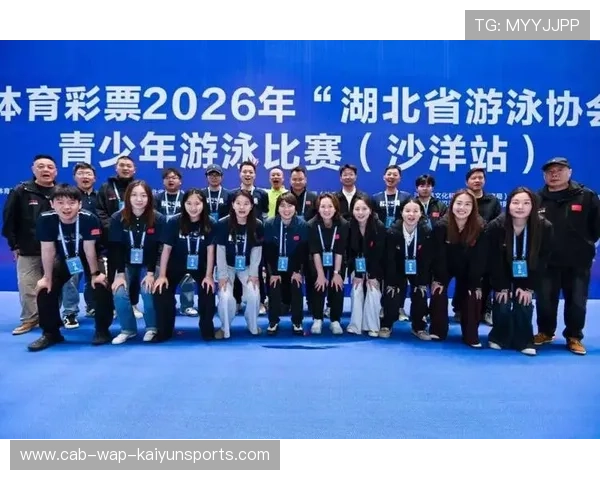 2026年游泳城市联赛冬季场次合作高校名单更新，2020游泳活动赛事